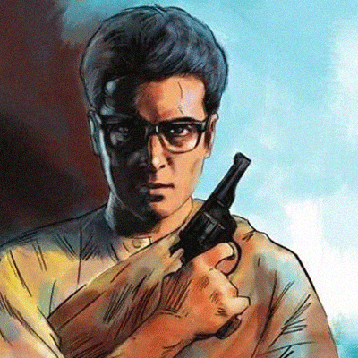 ব্যোমকেশ ব্যোমকেশ