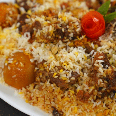 নাগা কাচ্চি নাগা কাচ্চি